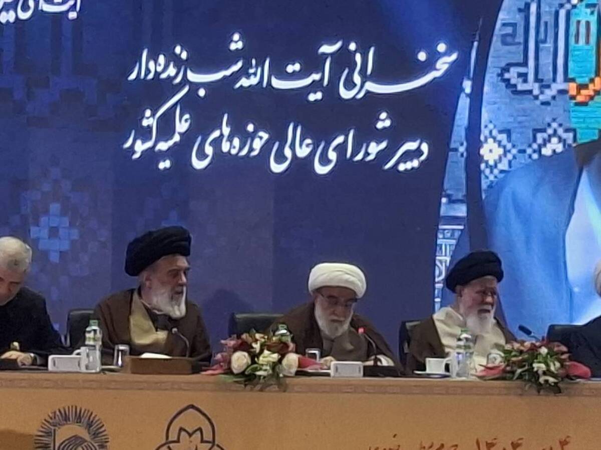 رمز موفقیت آیت‌الله میلانی (ره) در جامعیت علمی، اخلاقی و زهد بود