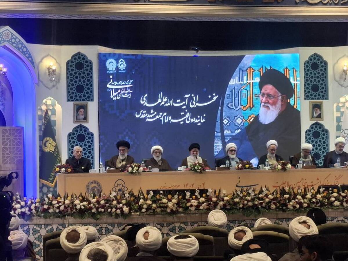 آیت‌الله میلانی (ره)، فقیهی جامع در علم، اخلاق و مبارزه بود