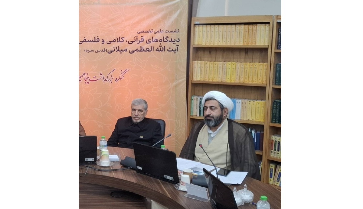 کتاب «قادتنا کیف نعرفهم» پاسخی علمی به شبهات تاریخی تشیع است