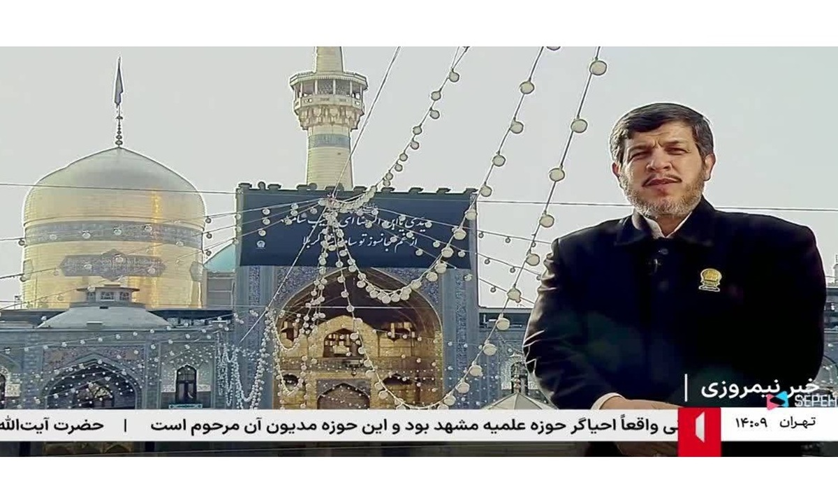 تشریح مهم‌ترین برنامه‌ها و دستاورد‌های کنگره بزرگداشت آیت‌الله میلانی (ره)