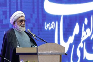 آیین افتتاحیه کنگره بزرگداشت پنجاهمین سال رحلت آیت‌الله میلانی در مشهد-۲