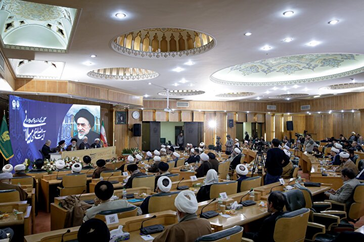 آیین اختتامیه کنگره بزرگداشت پنجاهمین سال رحلت آیت‌الله میلانی در مشهد