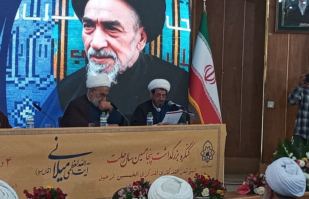 اندیشه آیت‌الله میلانی نیازمند بازخوانی منسجم و مستمر است