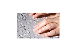 کتب ادعیه ویژه زائران روشندل در ۱۰ نقطه حرم مطهر رضوی جانمایی می‌شود