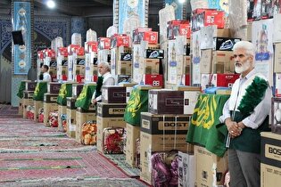 تأمین ۴۰ جهیزیه برای خانواده‌های آبرومند در تبریز