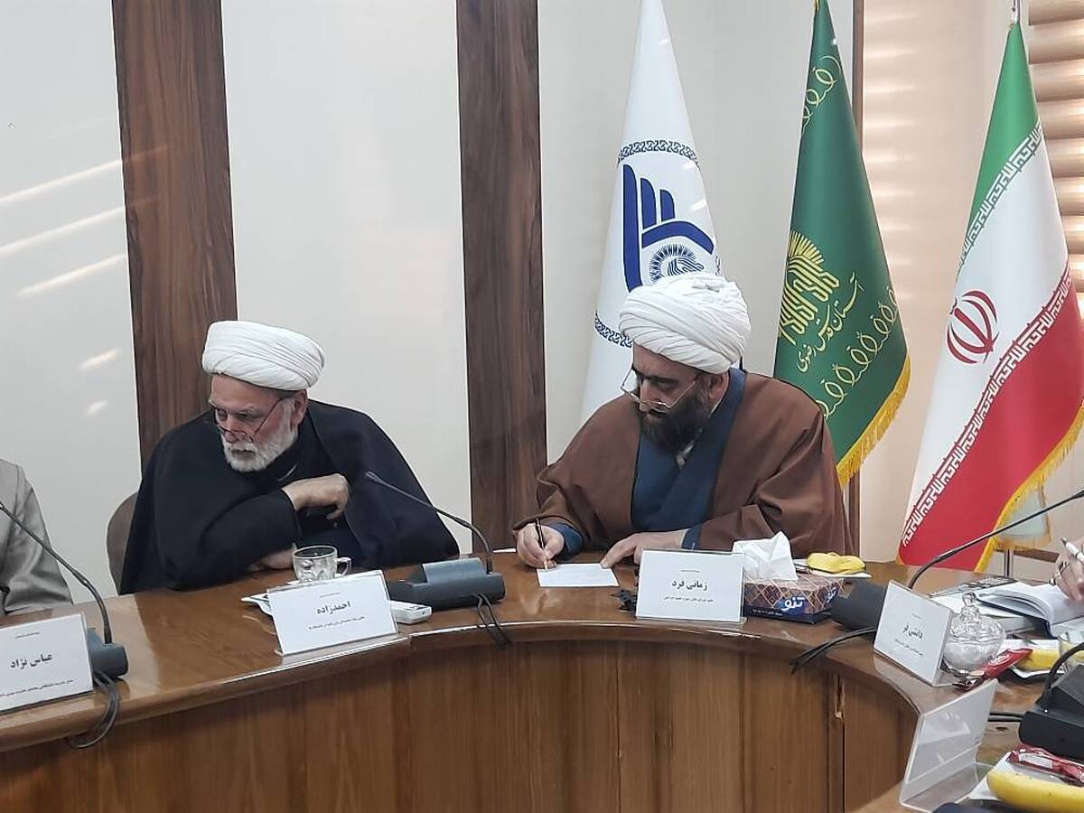 وحدت حوزه و دانشگاه شرط شکل‌گیری نظام‌های اجتماعی کارآمد است