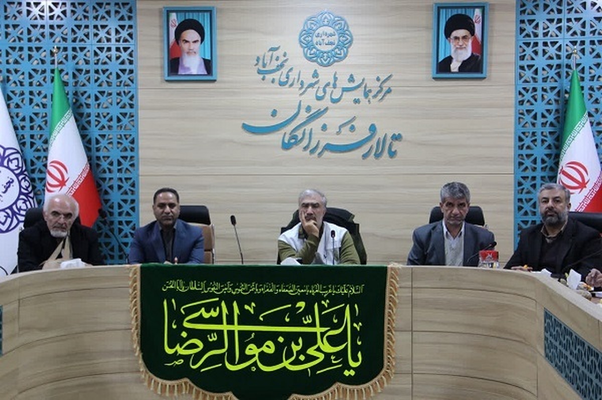 گام بلند استان اصفهان برای توسعه خدمات سلامت رضوی