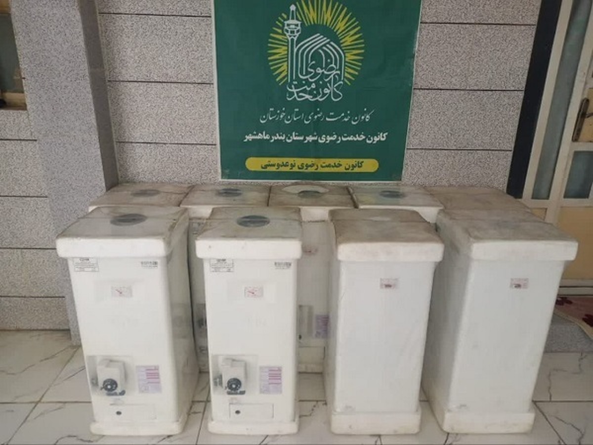 ۱۰ دستگاه آب‌گرم‌کن به خانواده‌های نیازمند بندر ماهشهر اهدا شد