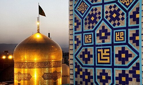 دوره آموزشی ارکان شبکه خادمیاری اصفهان برگزار شد/فیلم