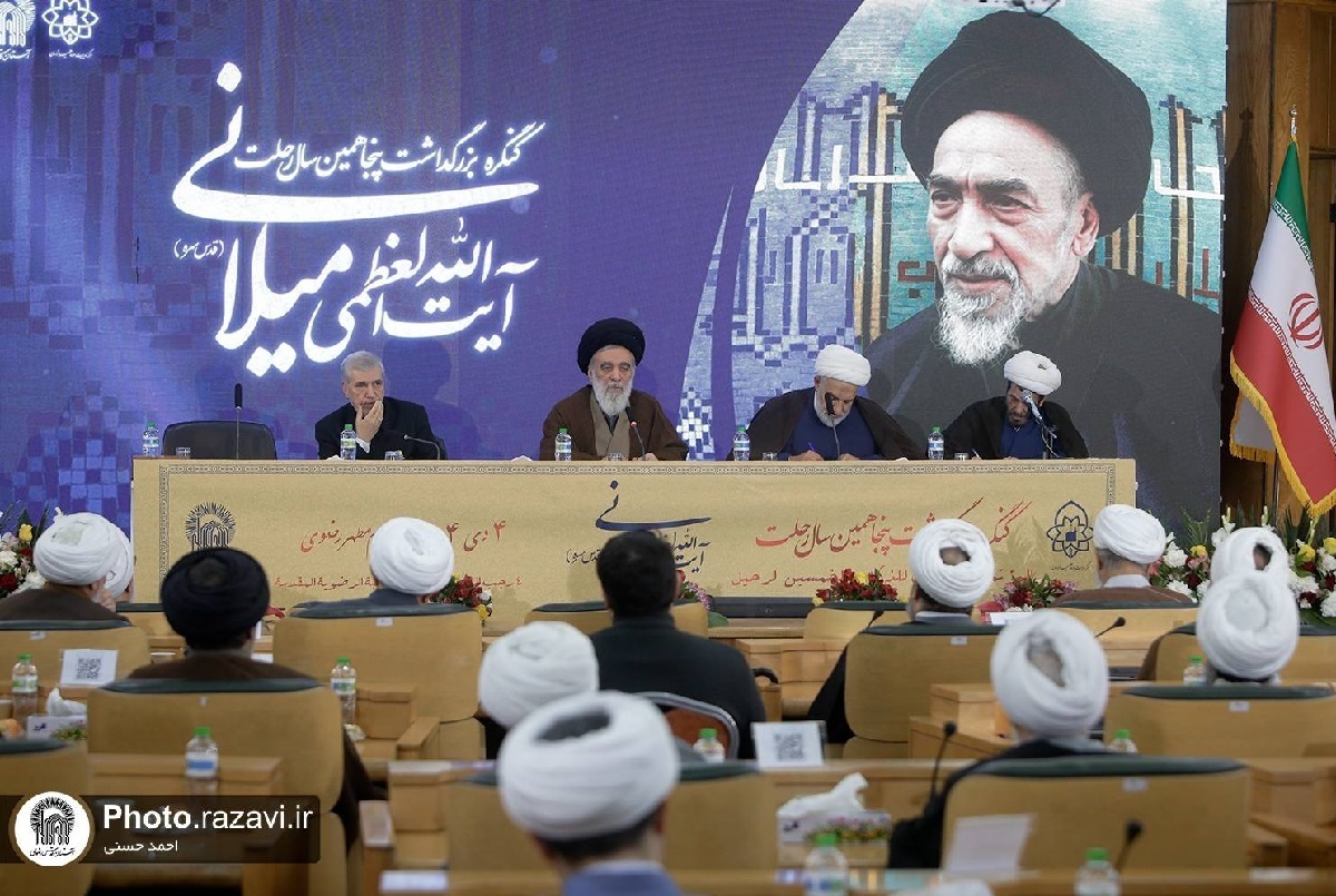 روش علمی آیت‌الله میلانی زمینه‌ساز تقریب مذاهب بود