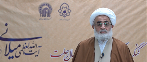 مصاحبه حجت الاسلام و المسلمین تحریری با آستان نیوز در حاشیه کنگره بزرگداشت آیت الله میلانی (ره)