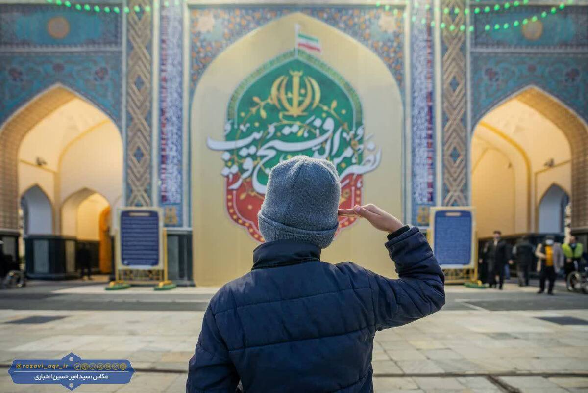 وقتی یک سلام کودکانه، پاسخ جنگ نرم می‌شود