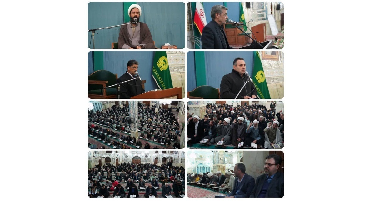 اجتماع بزرگ قرآنیان طبس به منظور محکومیت هتک حرمت قرآن کریم، در آستان حضرت حسین‌بن‌موسی‌الکاظم (ع) وابسته به سازمان علمی و فرهنگی آستان قدس رضوی، برگزار شد.