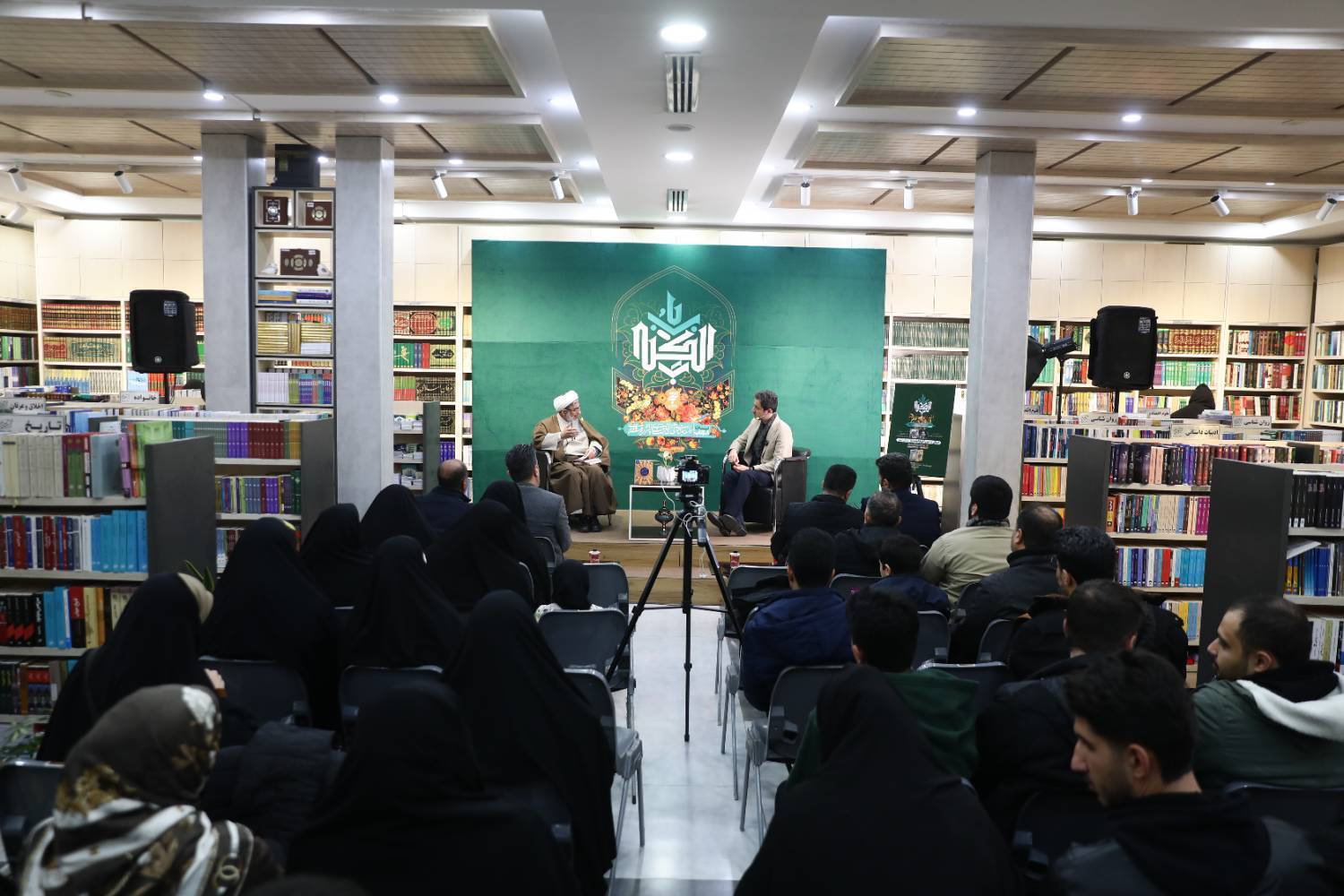 کتابهای رضوی نسخههایی کاربردی برای زندگی امروز هستند کتابهای رضوی نسخههایی کاربردی برای زندگی امروز هستند