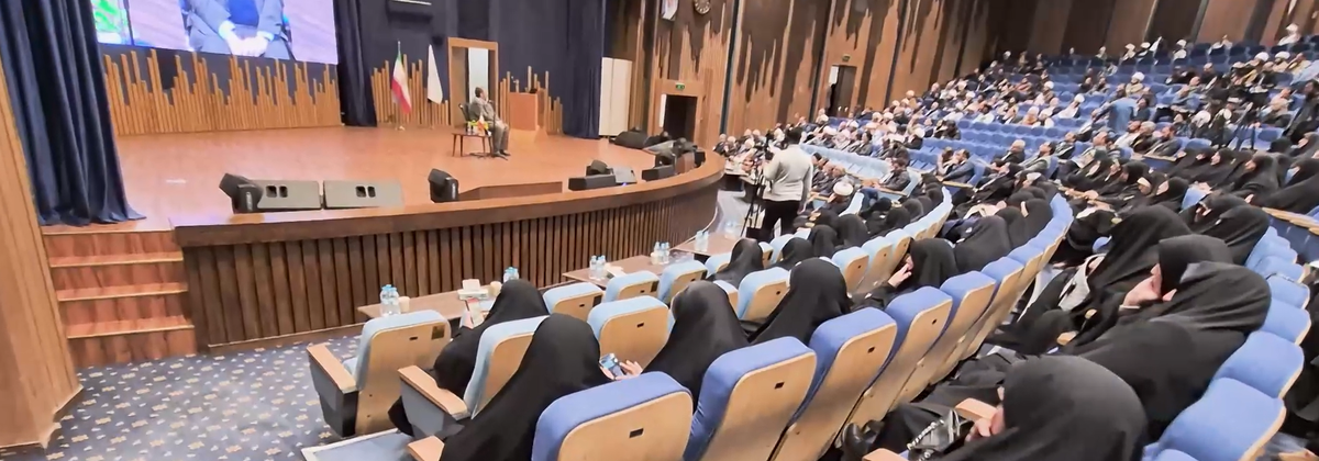 برگزاری همایش «انقلاب اسلامی؛ حلقه وصل بعثت نبوی و تمدن مهدوی» در خراسان رضوی