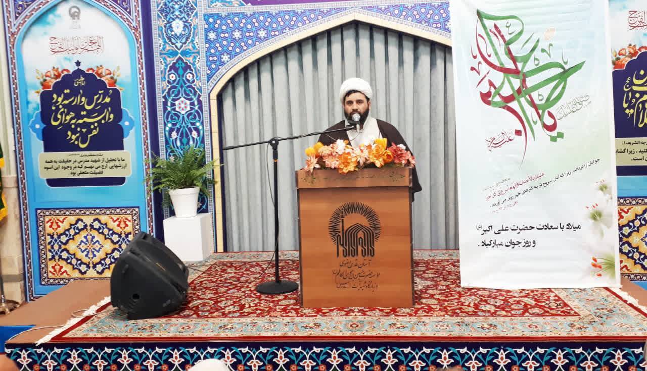 جشن میلاد حضرت علیاکبر (ع) در زیارتگاه شهید آیتالله مدرس (ره) برگزار شد جشن میلاد حضرت علیاکبر (ع) در زیارتگاه شهید آیتالله مدرس (ره) برگزار شد