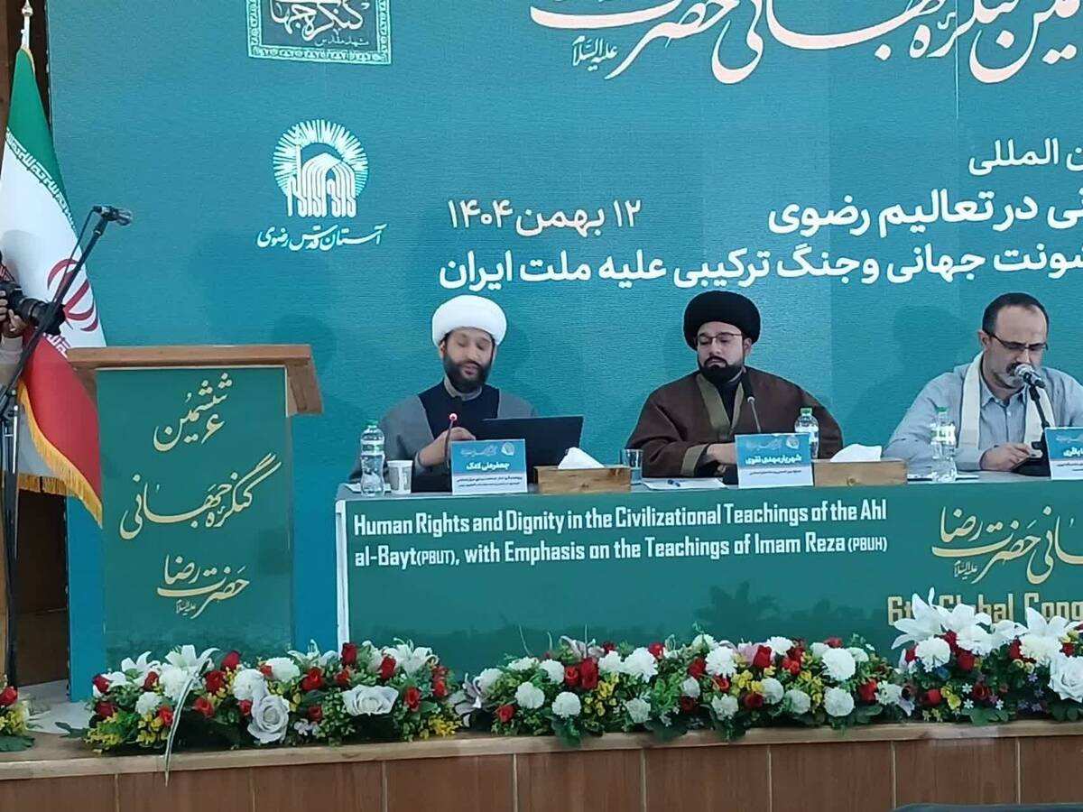 دانش الهی کلید نجات انسان در آموزه‌های رضوی است