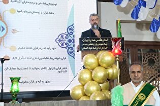 عمل به قرآن عامل گسترش عادلانه خدمت رضوی