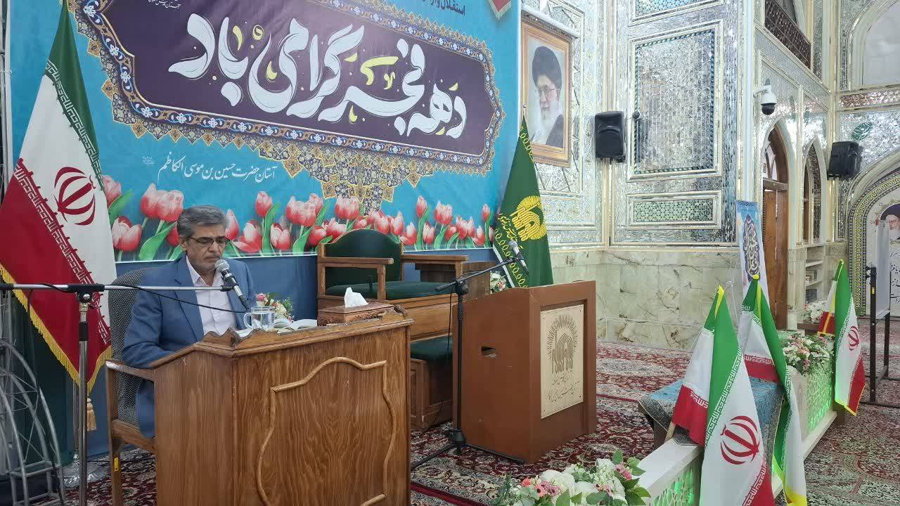 محفل کرسی تلاوت رضوی در آستان مطهر حضرت حسین‌بن‌موسی‌الکاظم (ع) برگزار شد