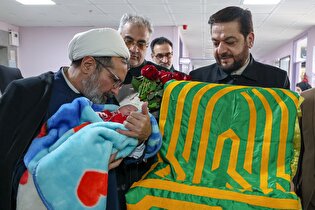 حضور خدام حرم مطهر رضوی در بیمارستان امام زمان (عج) مشهد