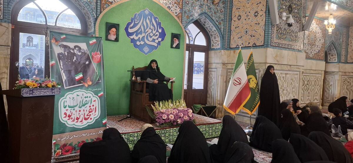 ویژه برنامه جشن «بقیه الله خیر لکم» در حرم مطهر رضوی برگزار شد