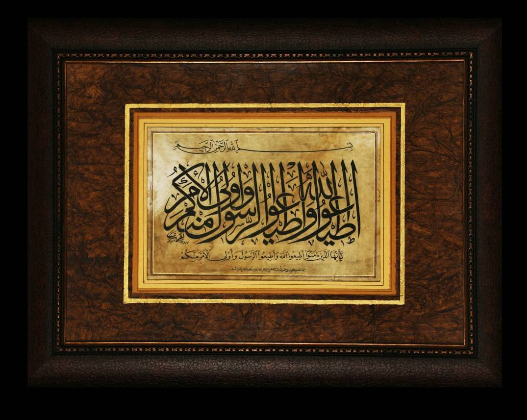 معرفی تابلو‌های نفیس موزه‌های حرم رضوی با مضمون مهدویت