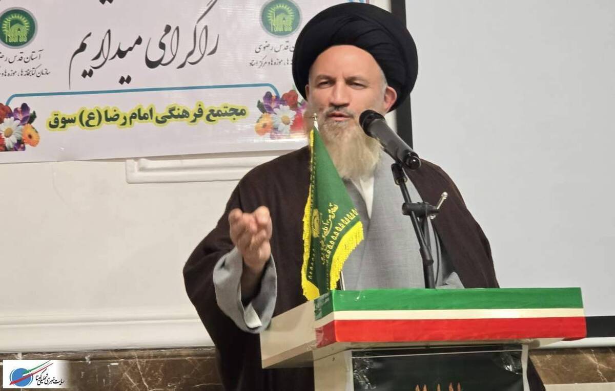 برگزاری جشن نیمه شعبان در مجتمع فرهنگی و کتابخانه امام رضا (ع) سوق