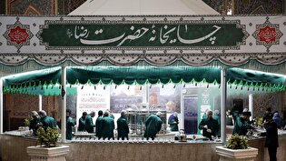 ارائه ۷۰ میلیون نوبت نفر خدمت در چایخانه‌های حرم مطهر رضوی