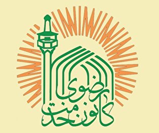 خرم‌بید استان فارس یکپارچه خدمت/ از اعزام به مشهد تا مشاوره‌های تخصصی