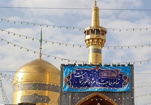 موکب صاحب‌الزمان (عج) سه روز میزبان عاشقان در اصفهان بود/فیلم