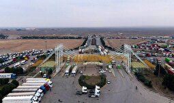 فصل جدید مدیریت در منطقه آزاد سرخس در مسیر توسعه ملی