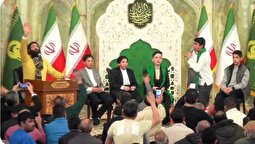 برگزاری محفل «مشاعره مهدوی» همزمان با ولادت امام زمان (عج) در حرم رضوی