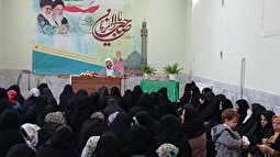 نقش بانوان در ترویج فرهنگ انتظار در زیارتگاه شهید مدرس (ره)