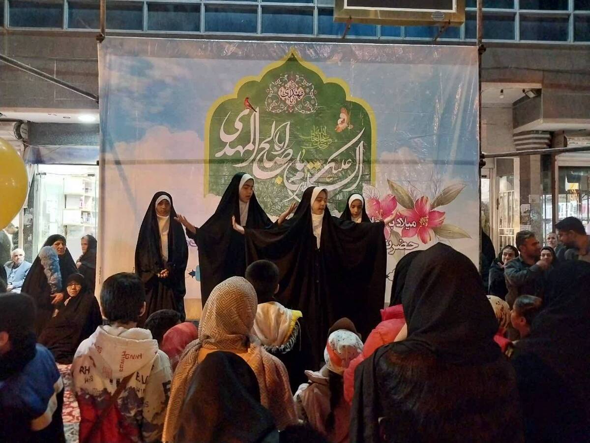 برپایی ایستگاه کودک و نوجوان در جشن بزرگ نیمه‌شعبان زیارتگاه شهید مدرس (ره)