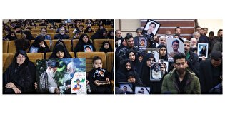 نگذارید خون شهدا پایمال شود