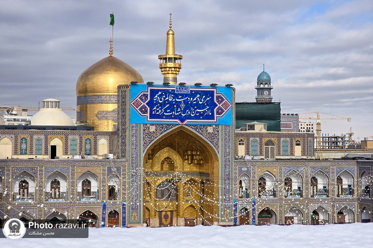 ۲۰ هزار متر ریسه نوری، حرم رضوی را مهمان جشن شعبانیه کرد