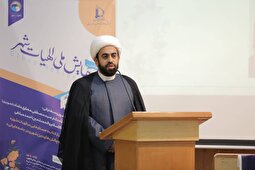 رئیس دبیرخانه ملی کنگره جهانی حضرت رضا (ع) منصوب شد