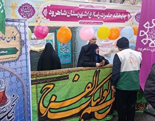 موکب‌های خادم‌یاران شاهرود جلوه‌ای مردمی از فرهنگ انتظار