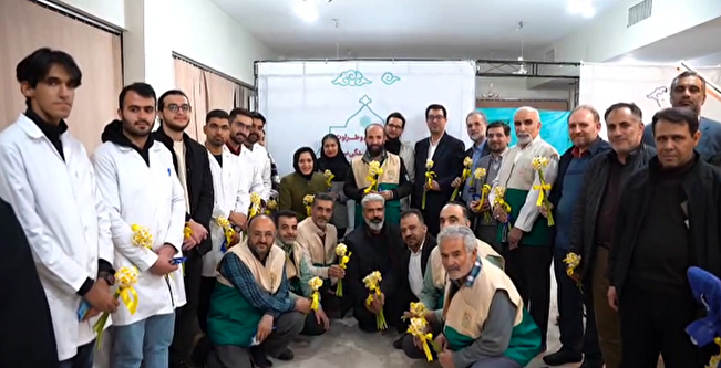 رویداد جهادی دندانپزشکی در اصفهان/ فیلم