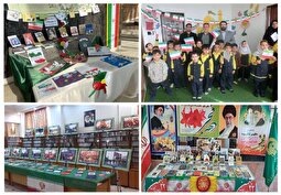 اجرای برنامه‌های کتاب‌محور ویژه دهه فجر در کتابخانه‌های رضوی