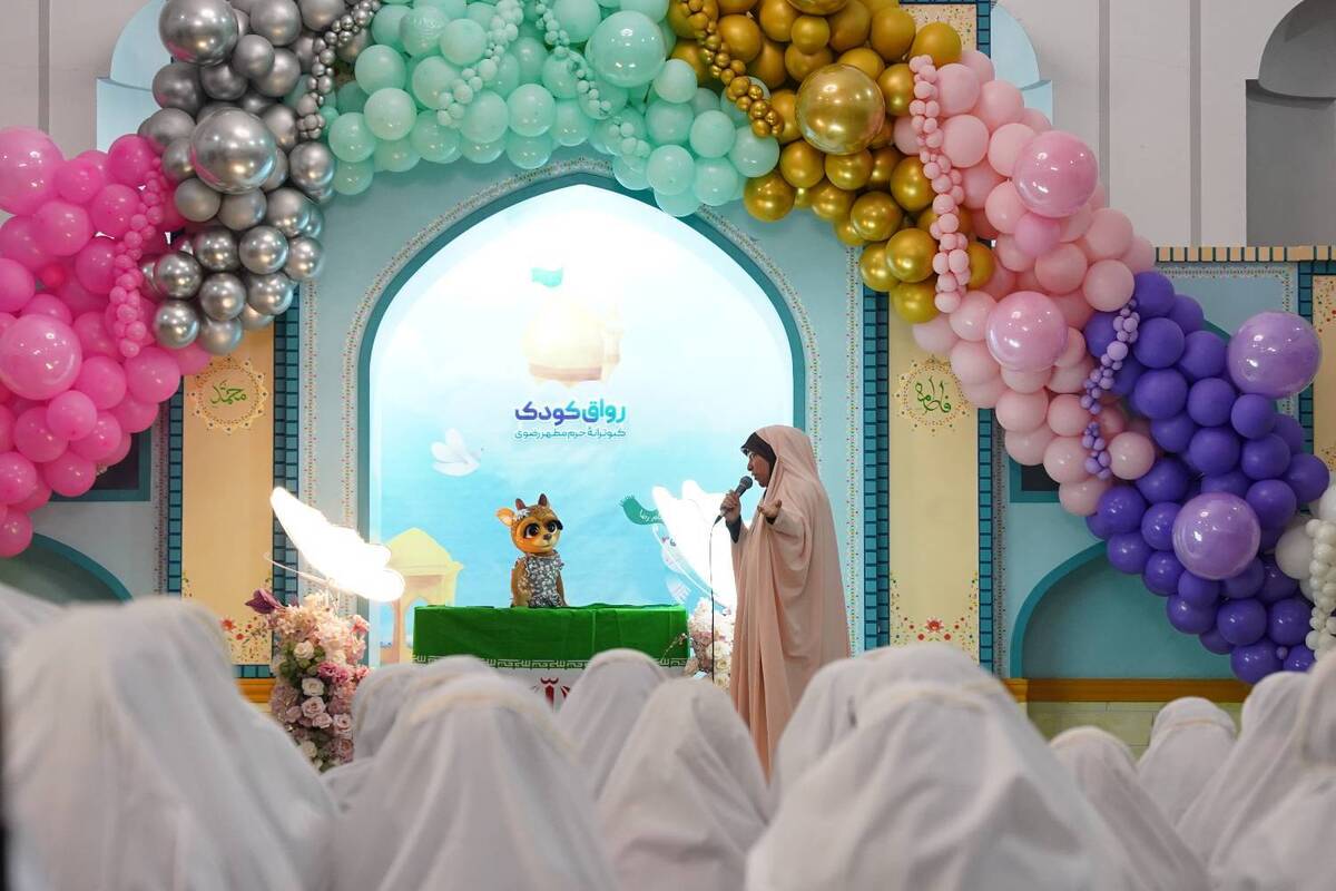 جشن بندگی دختران مدارس استثنایی در کنار امام مهربانی‌ها