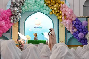 جشن بندگی دختران مدارس استثنایی در کنار امام مهربانی‌ها