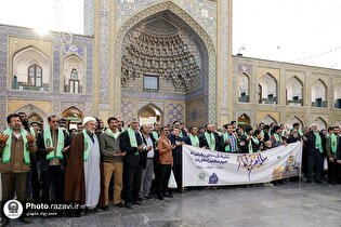 اعزام ۲۴۱ نفر از کارگران معادن خراسان جنوبی به بارگاه ملکوتی امام رئوف(ع)