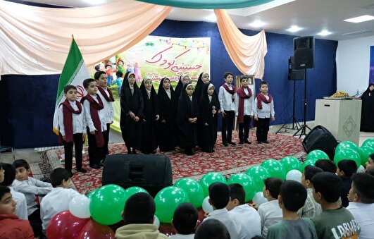 حسینیه کودک زائرشهر رضوی، میزبان جشن انقلاب شد