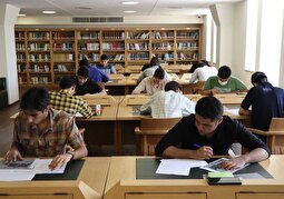 معرفی گزیده منابع اطلاعاتی کتابخانه و موزه ملی ملک با محوریت انقلاب اسلامی