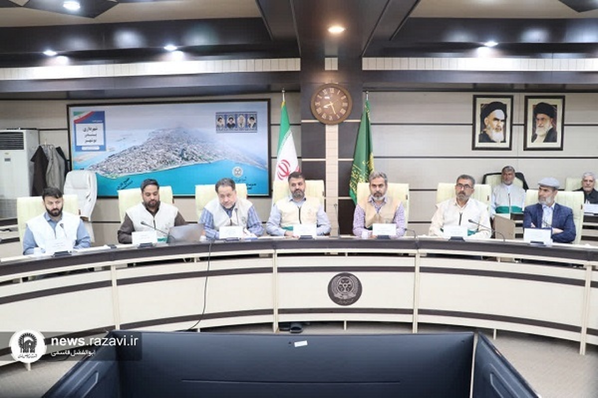 برگزاری وبینار مسئولان کانون‌های رضوی با محوریت بهبود خدمات زیارتی