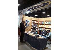 حضور بنیاد پژوهش‌های اسلامی باعرضه ۳۰۰ عنوان اثر در نمایشگاه قرآن مشهد