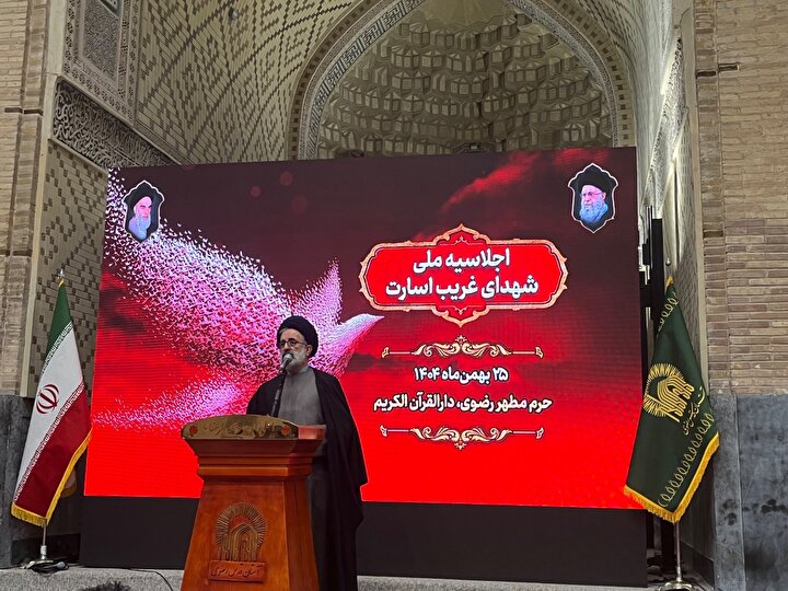 پیام شهدای غریب در اسارت برای ایران امروز؛ در برابر هجمه‌های دشمن، دچار دوگانگی و سستی نشویم