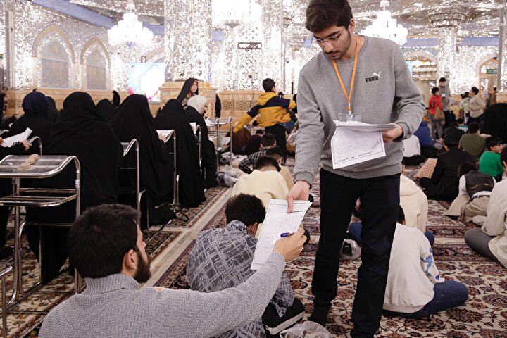 آزمون کتبی مسابقات حفظ برهان