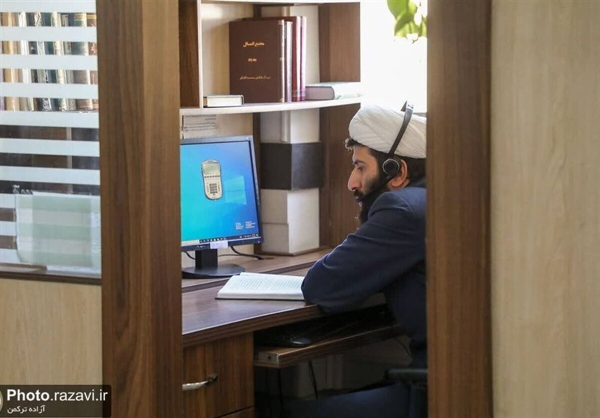 سامانه تلفنی ۳۲۰۲۰؛ پاسخگویی شبانه‌روزی به سؤالات شرعی در ماه مبارک رمضان